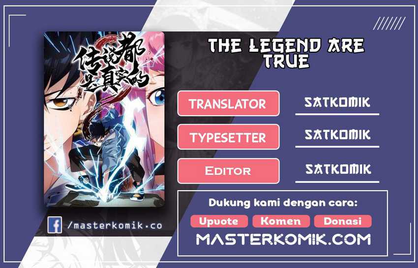The legend are true Chapter 08