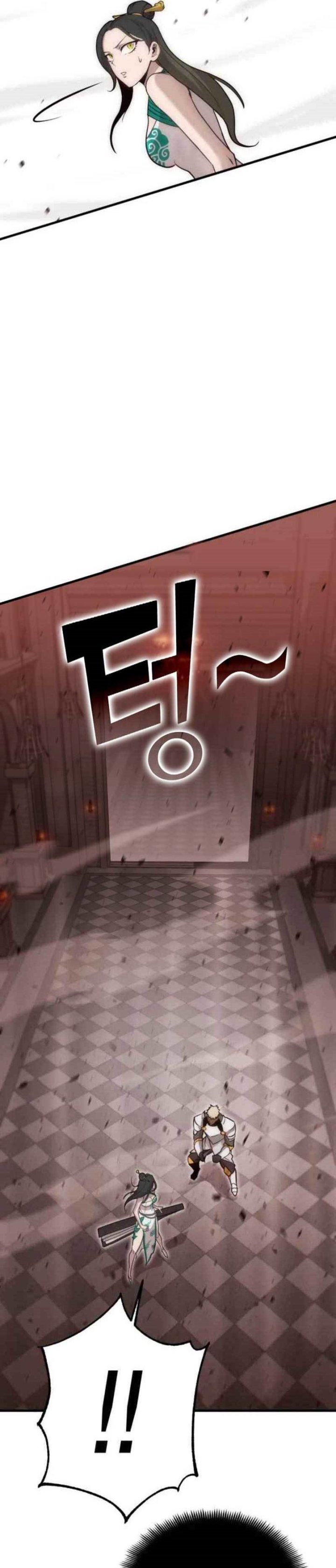 Shincon’s One Coin Clear (DANTALIAN) Chapter 17