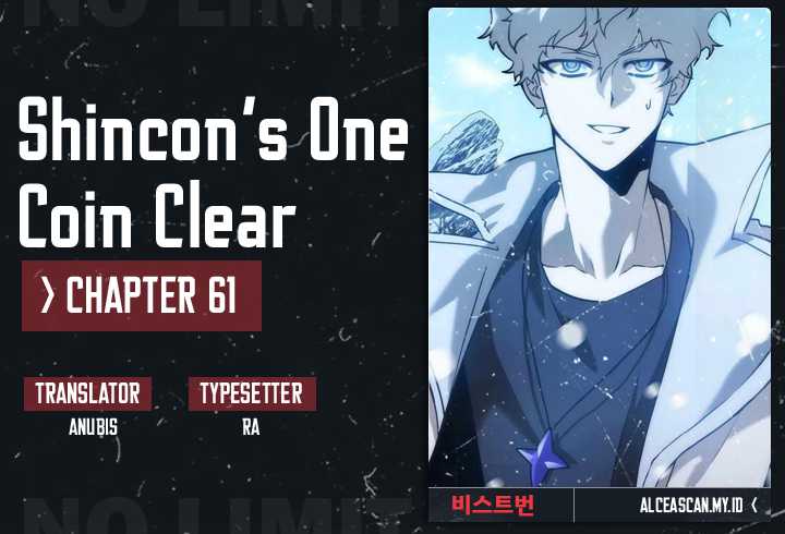 Shincon’s One Coin Clear (DANTALIAN) Chapter 61