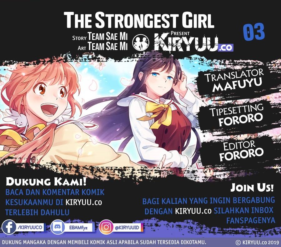 The Strongest Girl Chapter 3