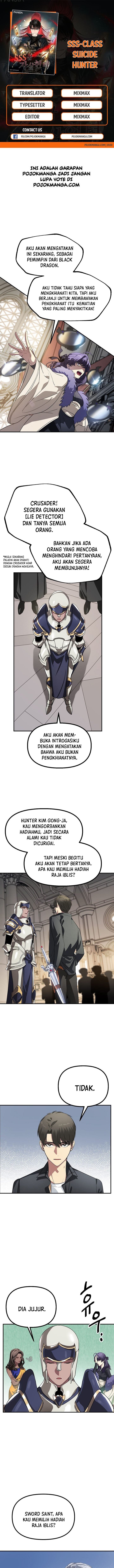 SSS-Class Suicide Hunter Chapter 26