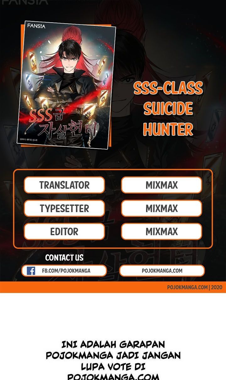 SSS-Class Suicide Hunter Chapter 3