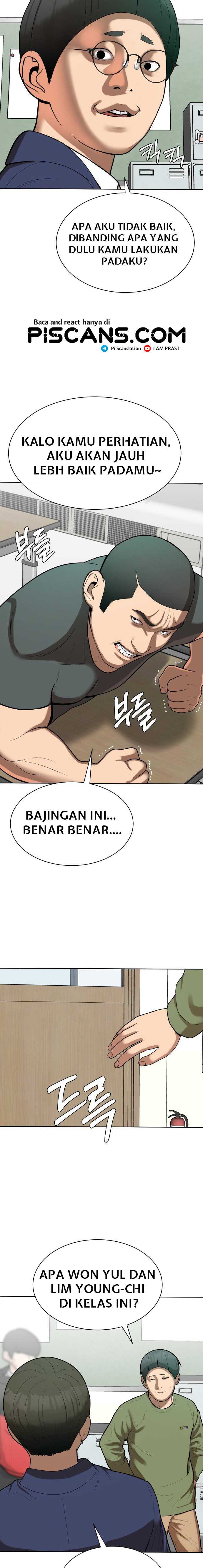 Top 1% Chapter 05