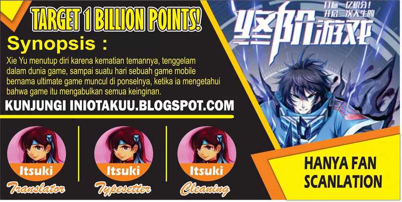 Target 1 Billion Points! Open the Ultimate Game of Second Life! Chapter 1.3