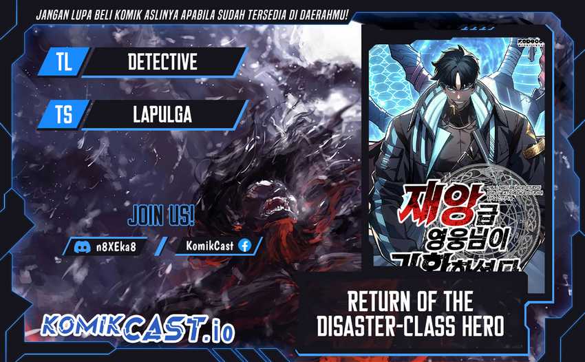 A Disaster-Class Hero Has Returned Chapter 72