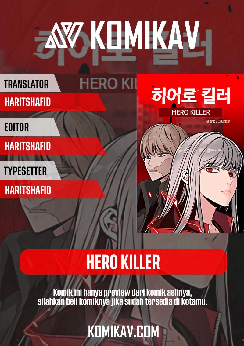 Hero Killer Chapter 1