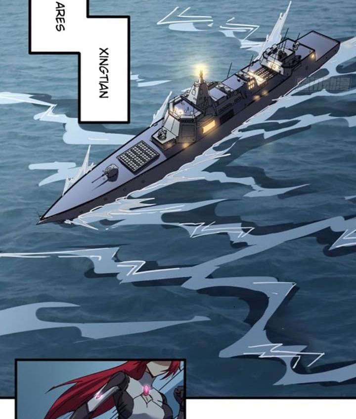 Super Alloy Warship God Chapter 01
