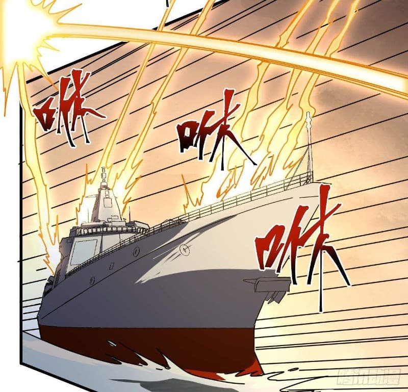 Super Alloy Warship God Chapter 10