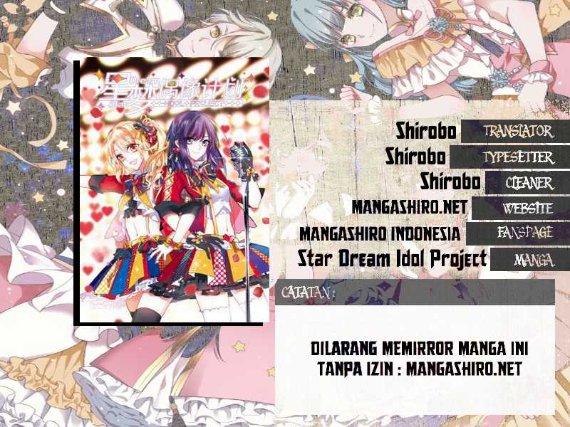 Star Dream Idol Project Chapter 02