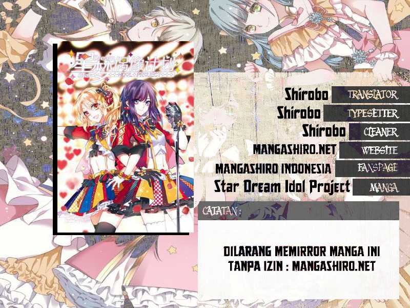 Star Dream Idol Project Chapter 03