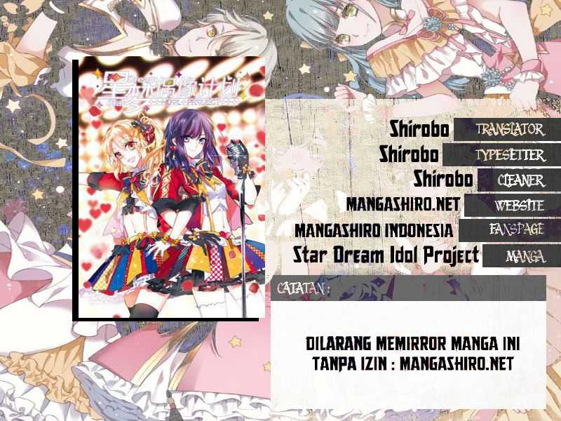 Star Dream Idol Project Chapter 20