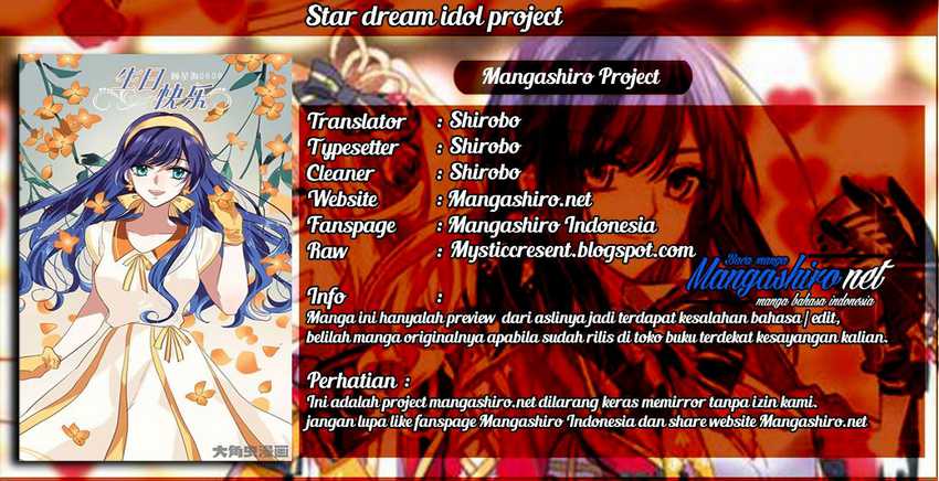Star Dream Idol Project Chapter 22