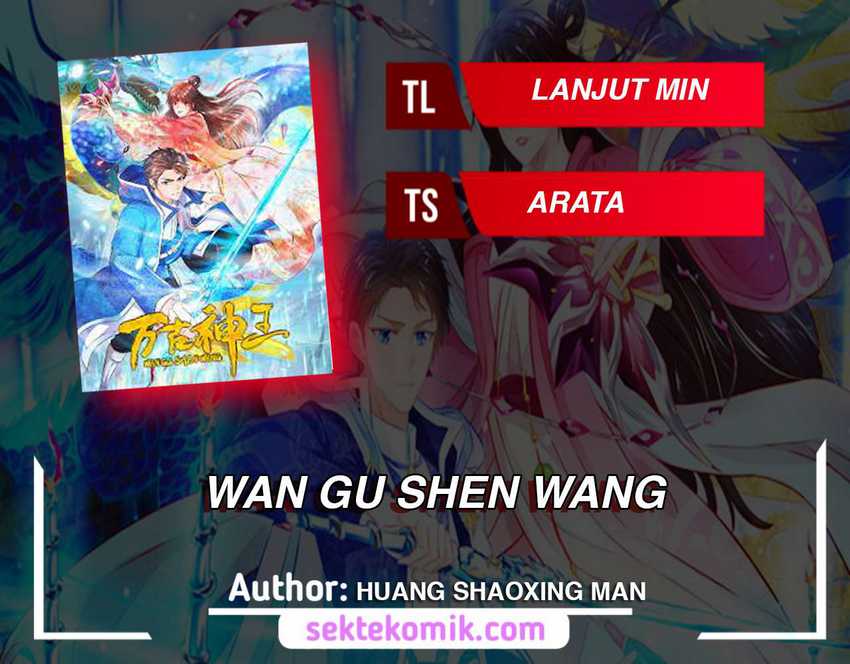 Wang Gu Shen Wang Chapter 255