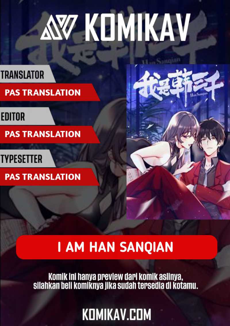 I Am Han Sanqian Chapter 1