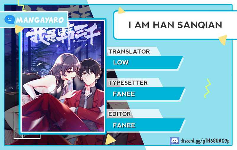 I Am Han Sanqian Chapter 115