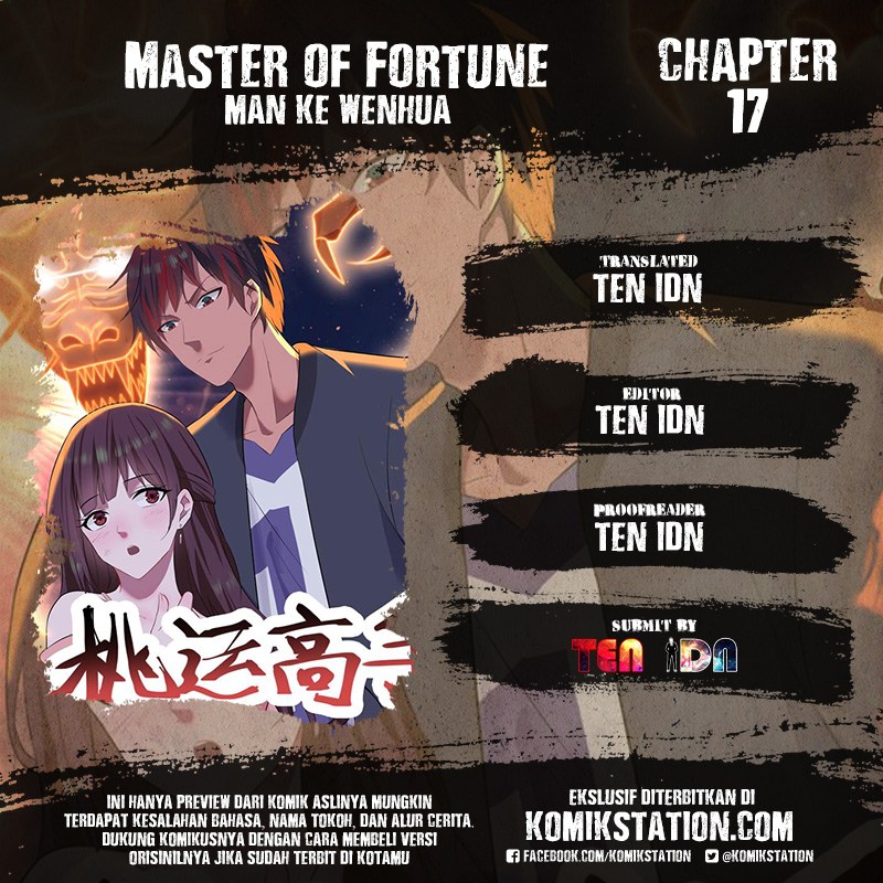 Master of Fortune Chapter 17