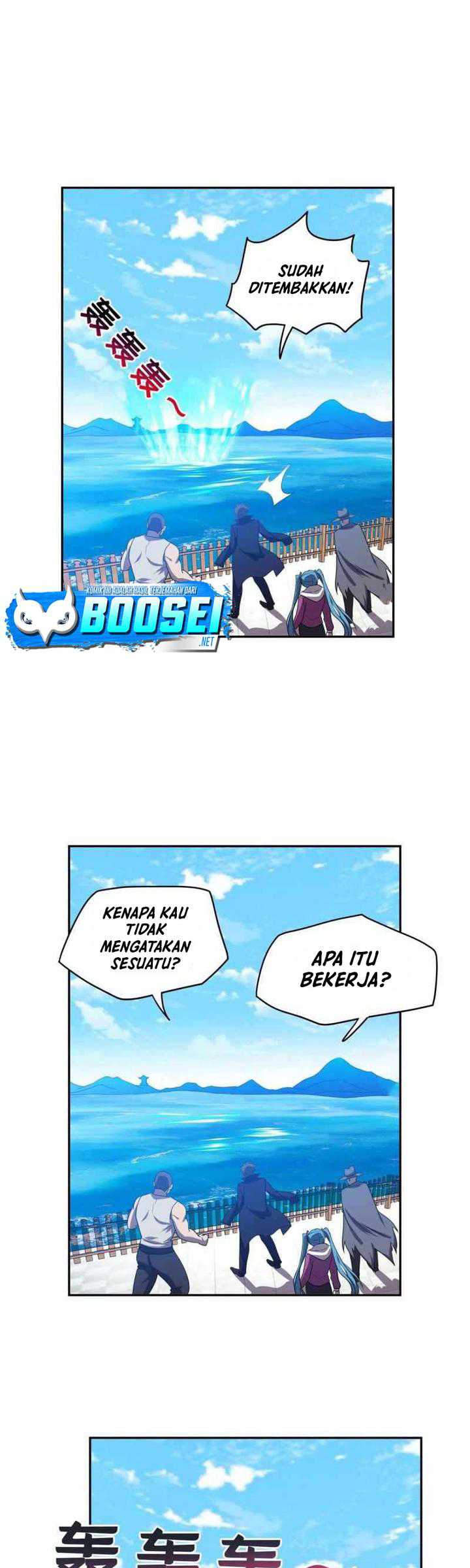 Rebirth Of The Godly Prodigal Chapter 88