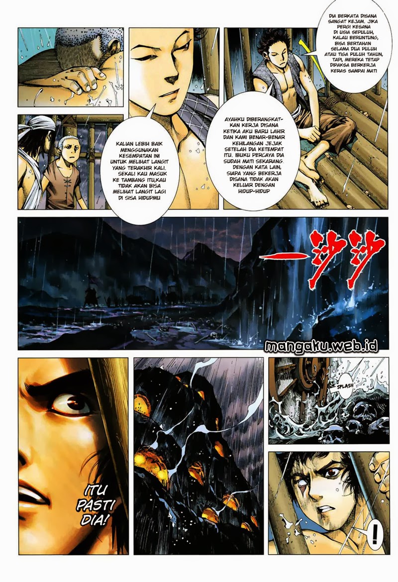 Feng Shen Ji I Chapter 07