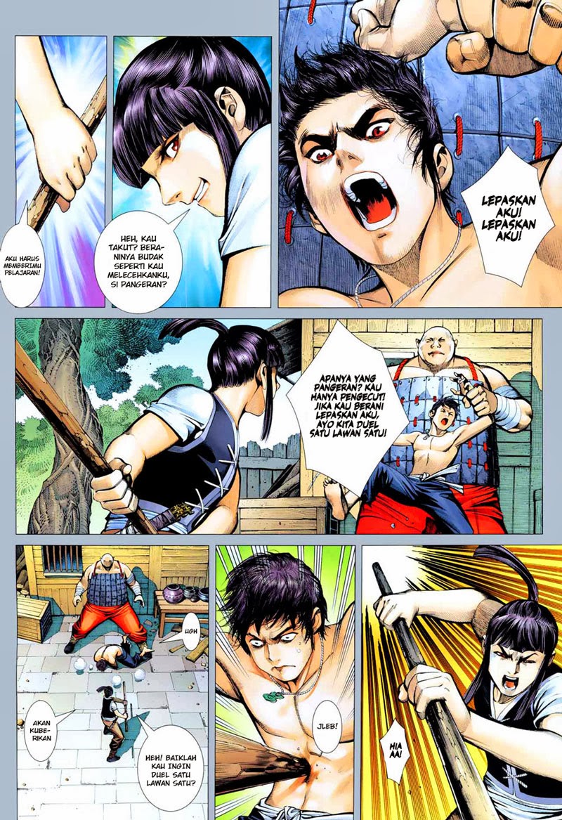 Feng Shen Ji I Chapter 07