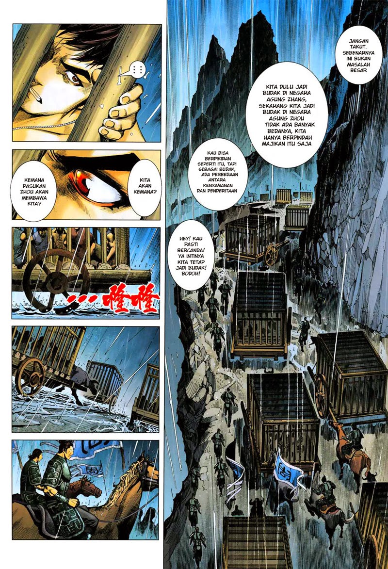 Feng Shen Ji I Chapter 07