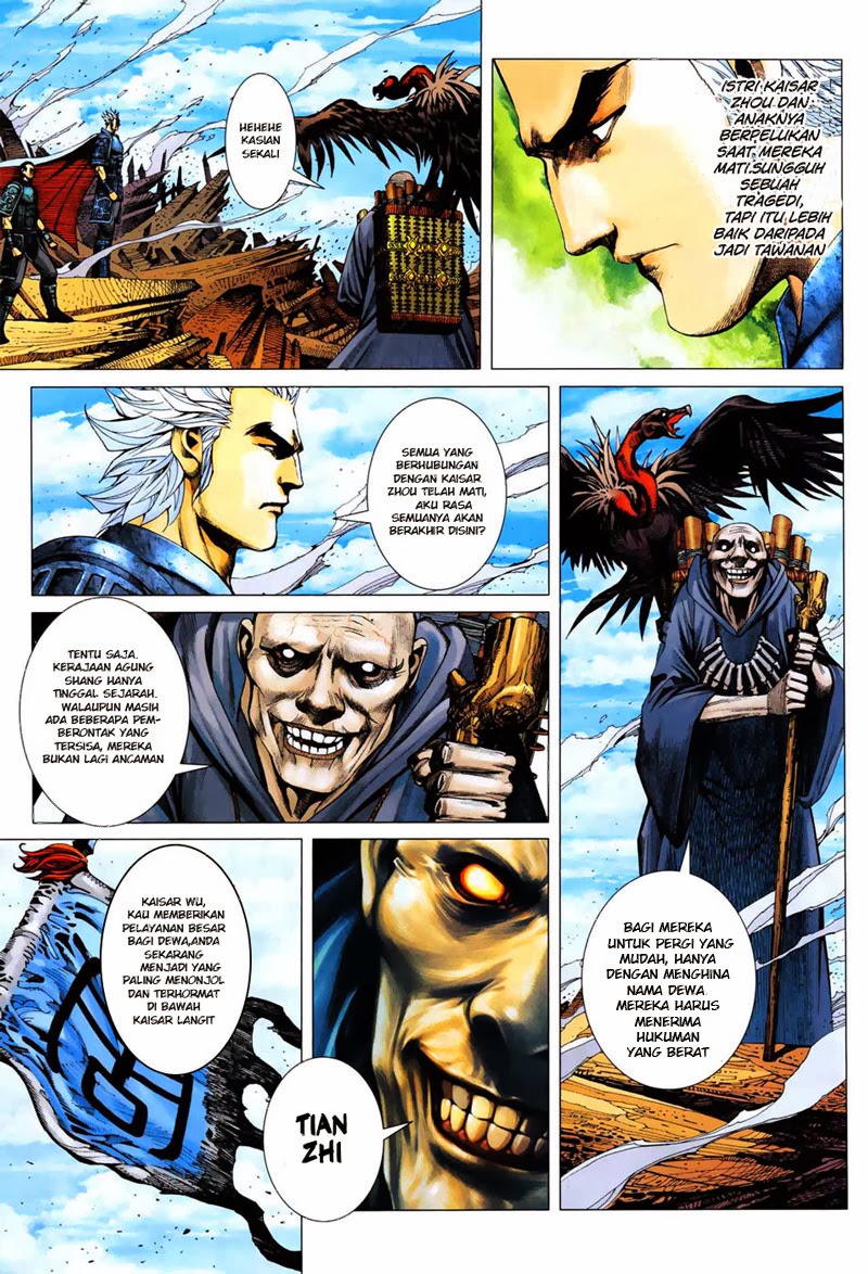 Feng Shen Ji I Chapter 07