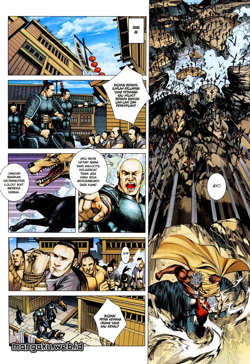 Feng Shen Ji I Chapter 07