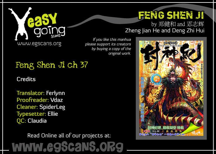 Feng Shen Ji I Chapter 37