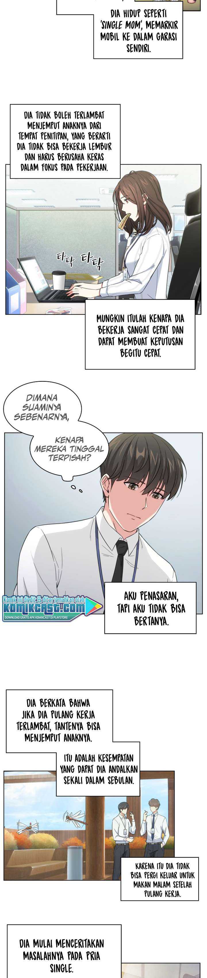 My Office Noona’s Story Chapter 07