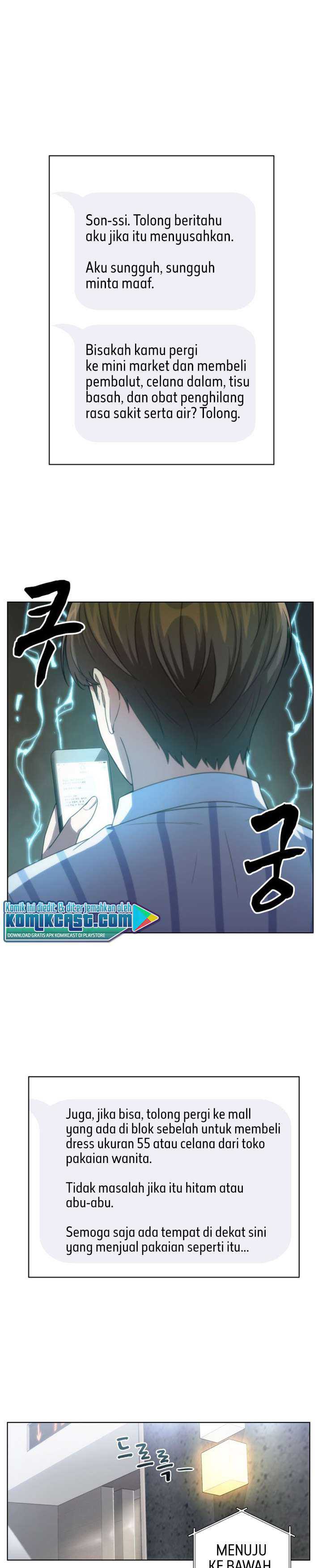 My Office Noona’s Story Chapter 08