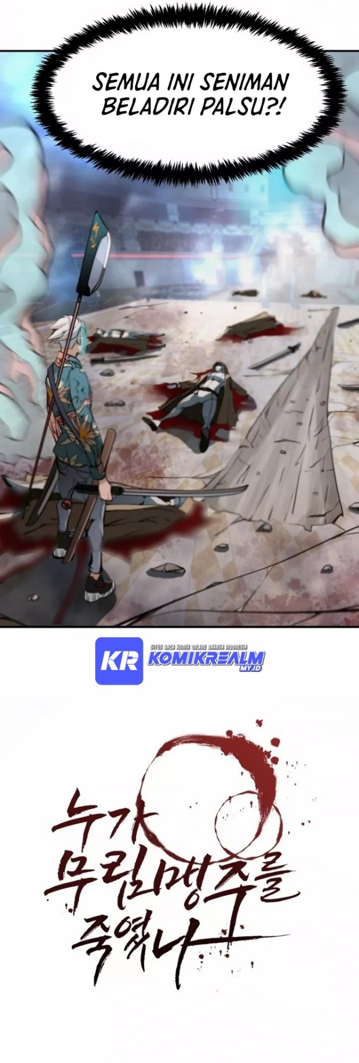 Who Killed the Murim Lord? Chapter 40