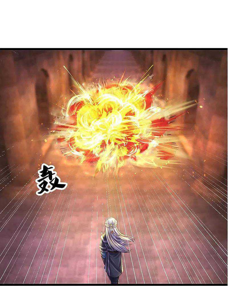 Shura Sword Sovereign Chapter 242