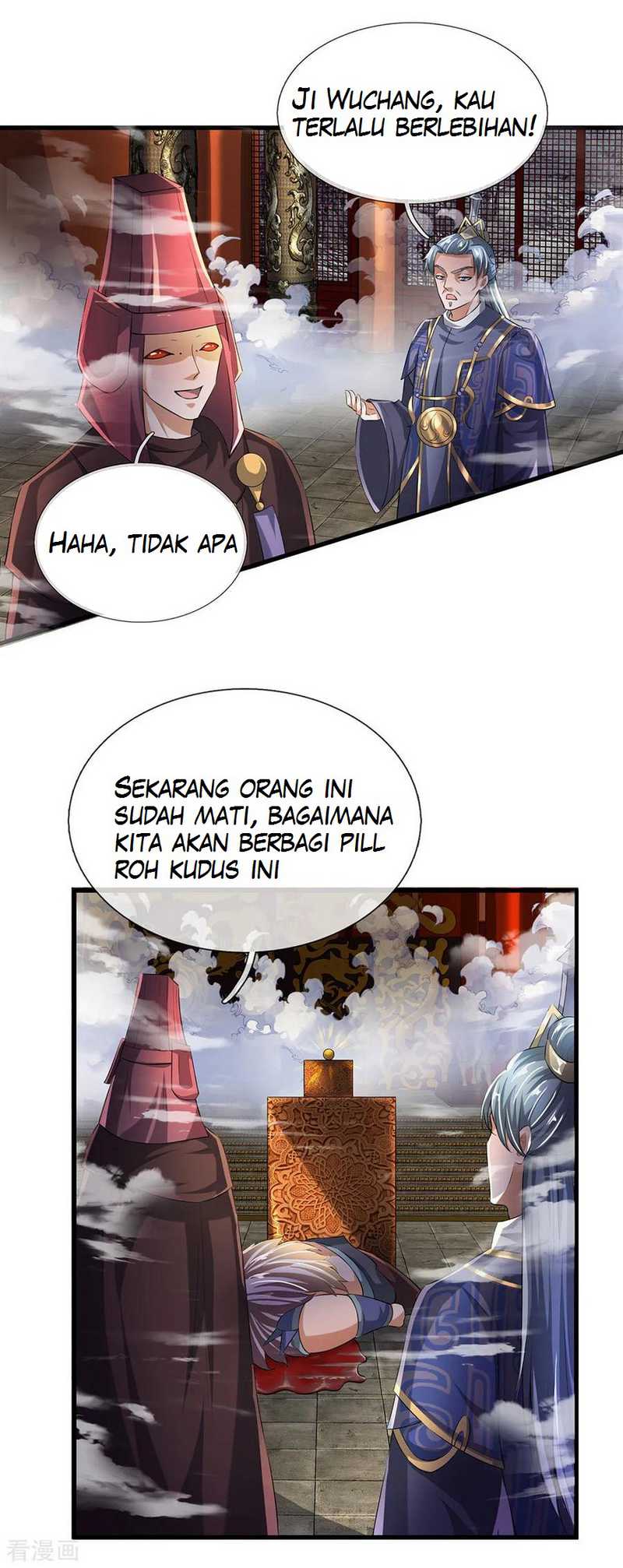 Shura Sword Sovereign Chapter 56