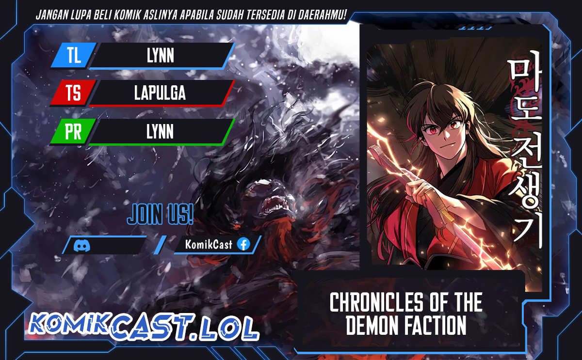 chronicles-of-the-demon-faction Chapter 65