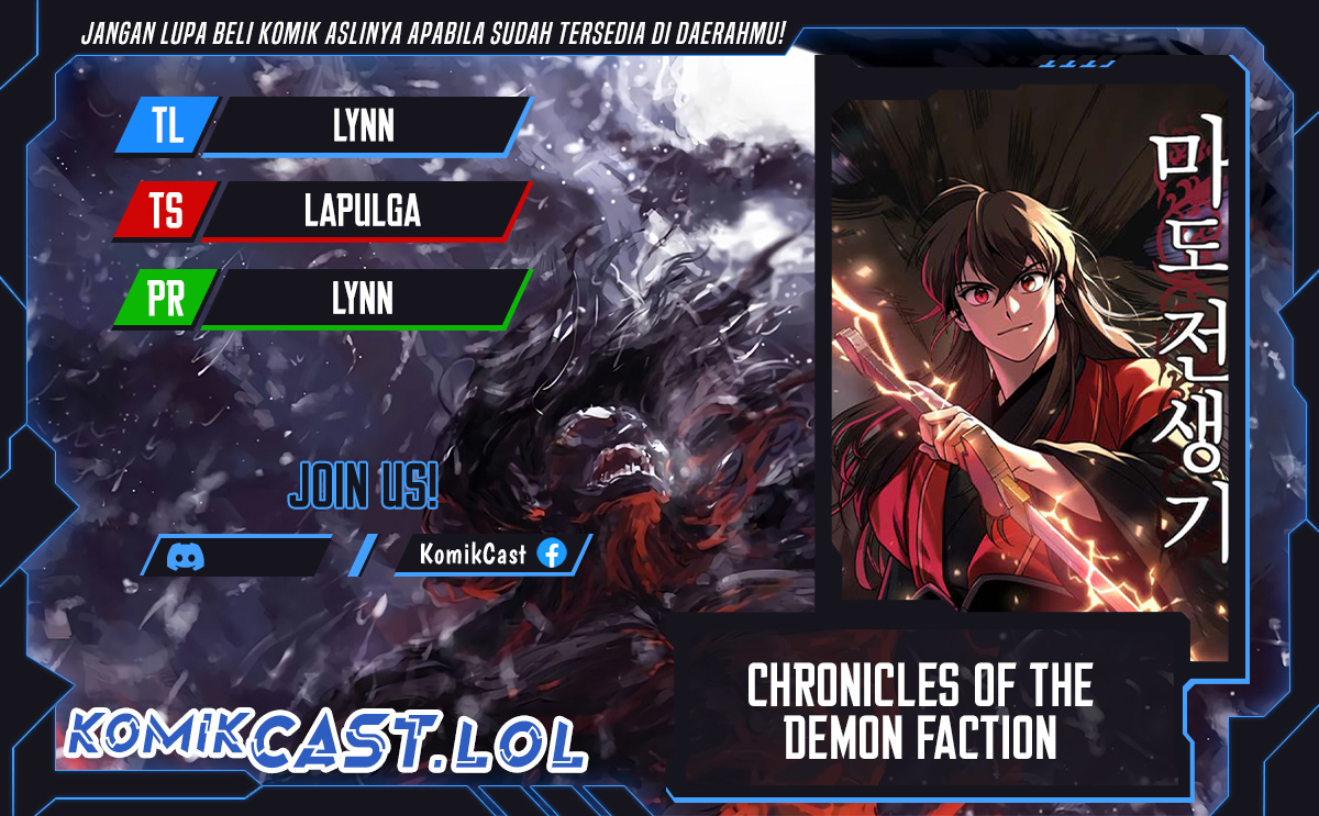 chronicles-of-the-demon-faction Chapter 68