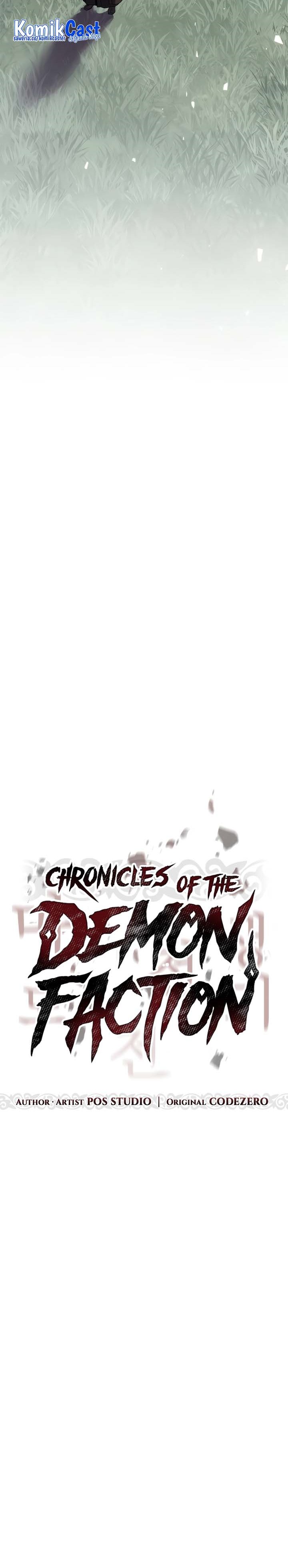 chronicles-of-the-demon-faction Chapter 72