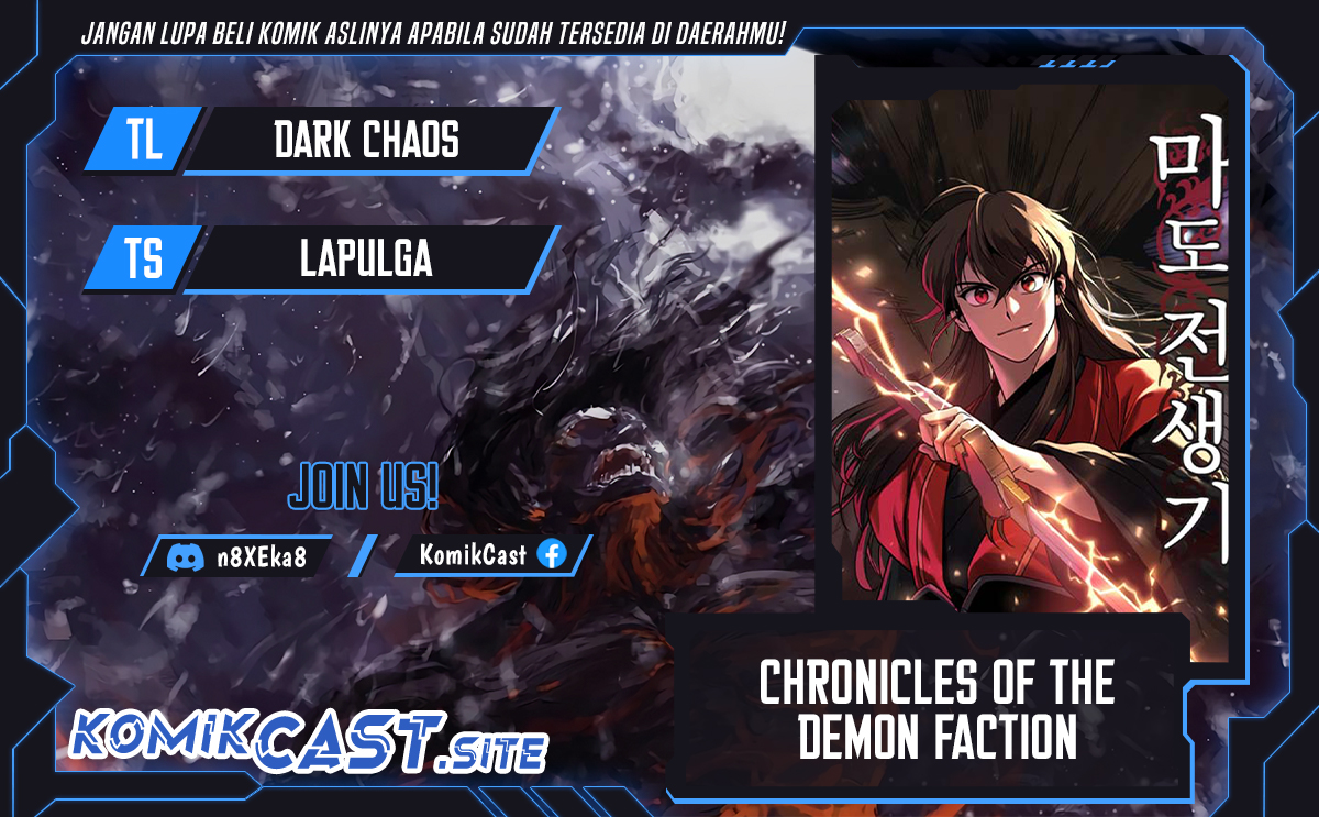 Chronicles of the Demon Faction Chapter 21