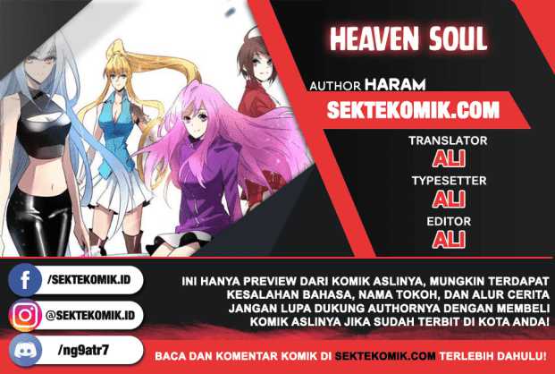 Heaven Soul Chapter 12