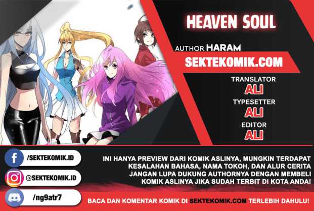 Heaven Soul Chapter 16
