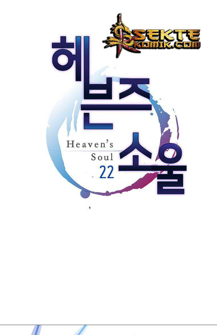 Heaven Soul Chapter 22