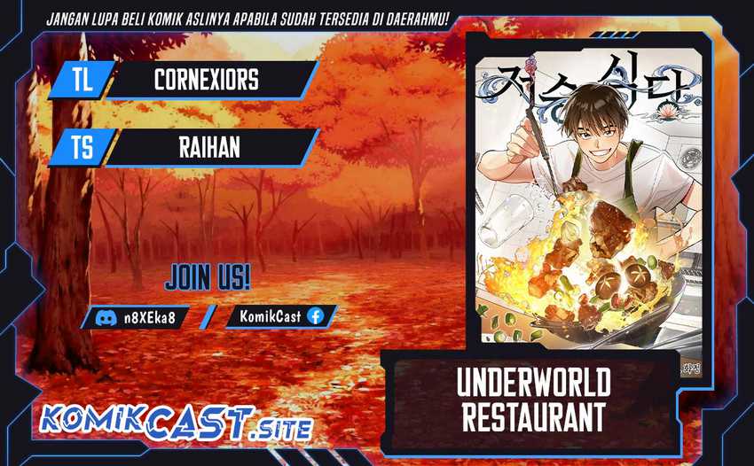 Underworld Restaurant Chapter 13