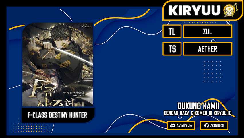 F-Class Destiny Hunter Chapter 05