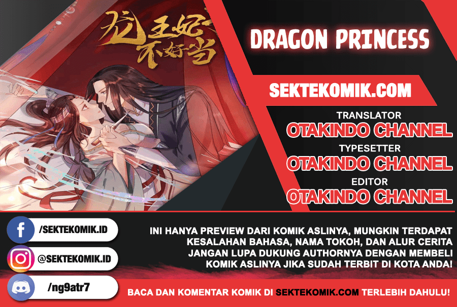Dragon Princess Chapter 1