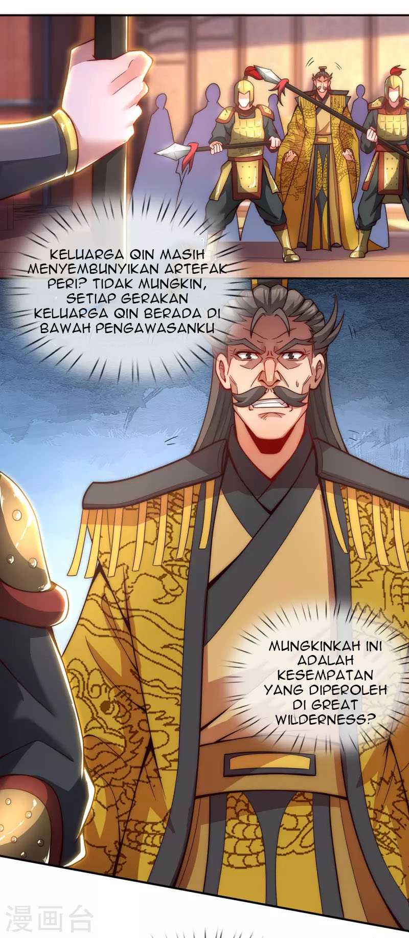 Xuantian Supreme Chapter 04