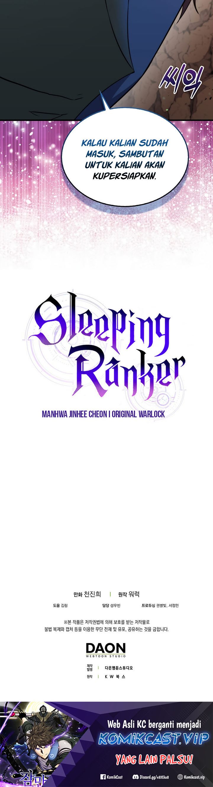 sleeping-ranker-sr1 Chapter 81