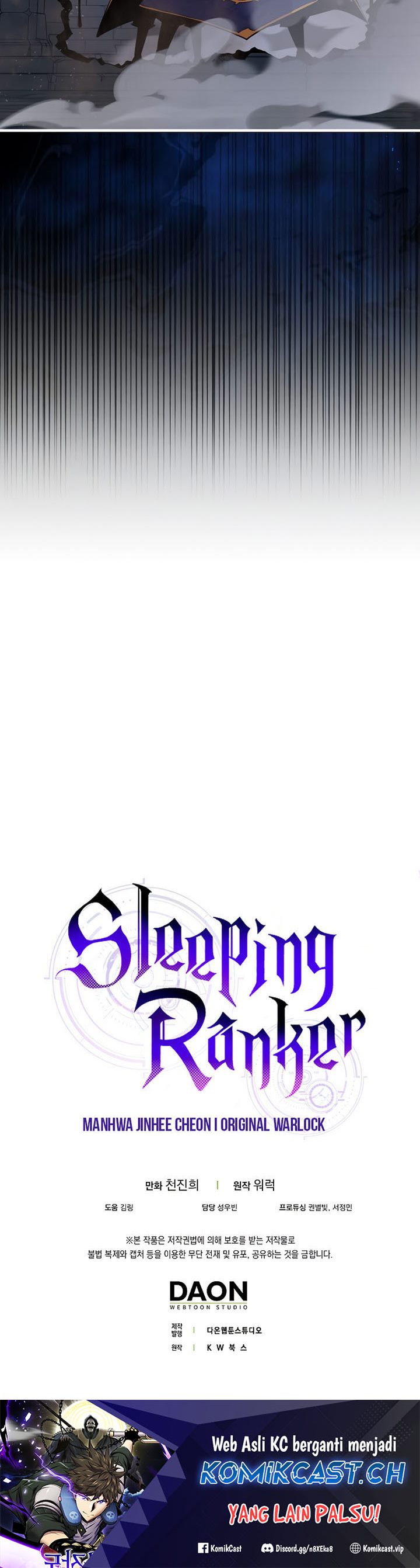 sleeping-ranker-sr1 Chapter 93