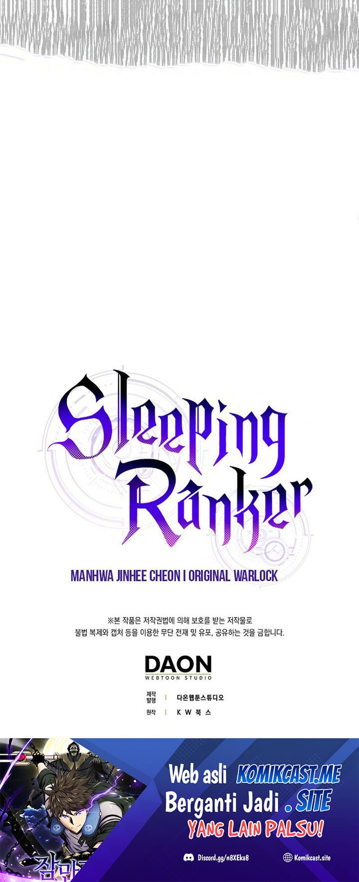 Sleeping Ranker Chapter 63