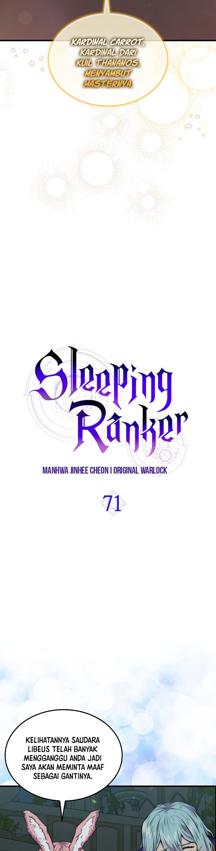 Sleeping Ranker Chapter 71