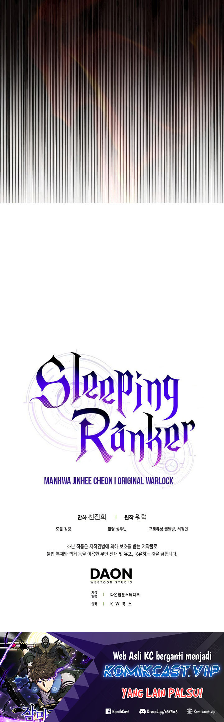 Sleeping Ranker Chapter 88