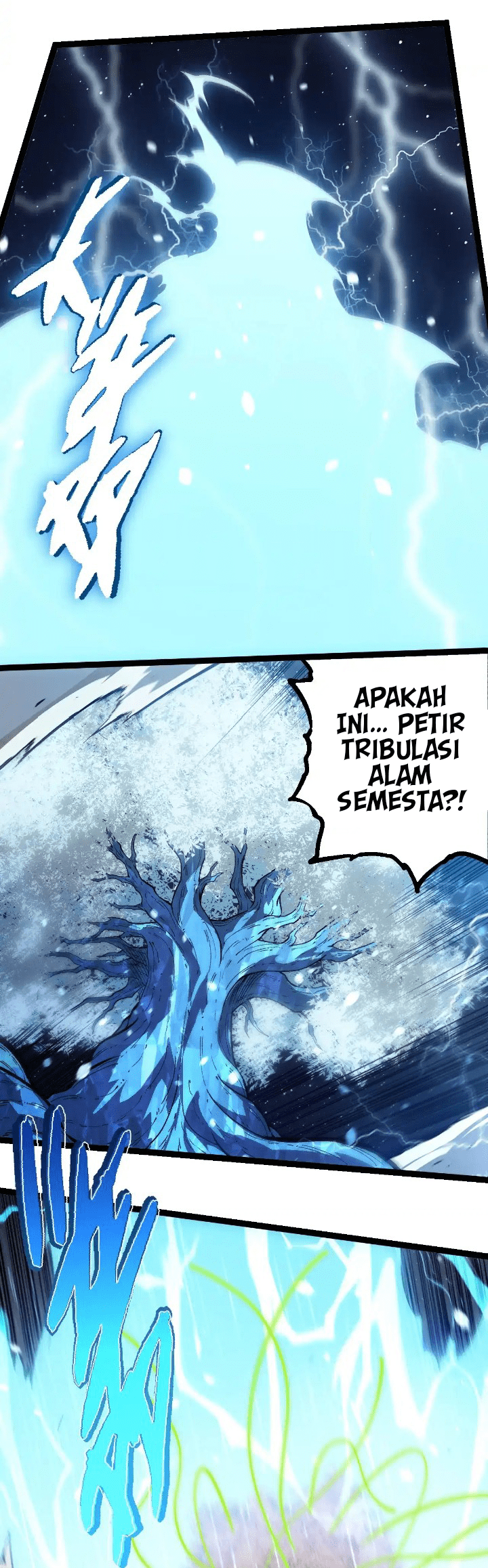 Evolution Begins With A Big Tree Chapter 257