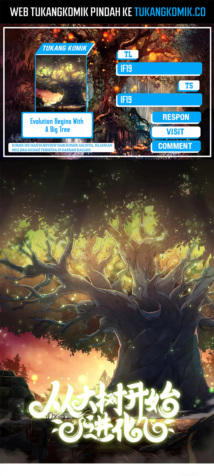 Evolution Begins With A Big Tree Chapter 287